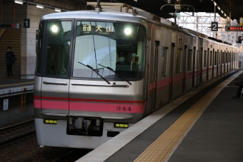 味鋺駅から犬山駅:鉄道乗車記録の写真
