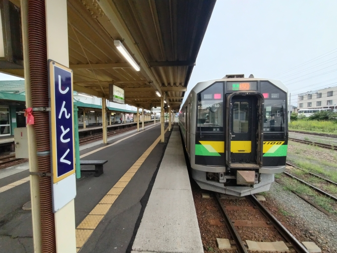 鉄道乗車記録の写真:乗車した列車(外観)(4)        「北海道の非電化区間の普通列車の主役の座はもはやDECMOだ」