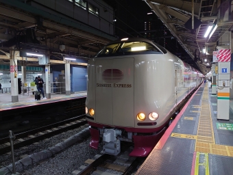 東京駅から岡山駅の乗車記録(乗りつぶし)写真