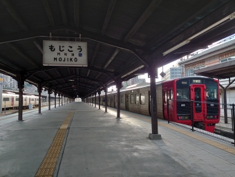 門司港駅から博多駅の乗車記録(乗りつぶし)写真