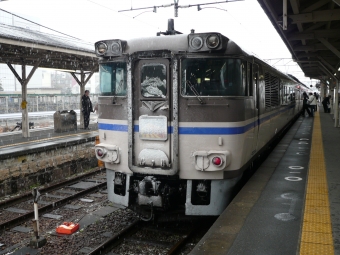 姫路駅から和田山駅の乗車記録(乗りつぶし)写真