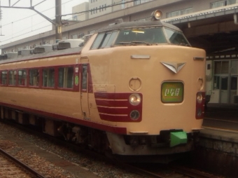 新潟駅から鶴岡駅:鉄道乗車記録の写真