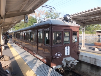 高松築港駅から琴電琴平駅:鉄道乗車記録の写真