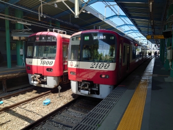 三崎口駅から堀ノ内駅の乗車記録(乗りつぶし)写真