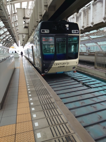 県庁前駅から千葉みなと駅の乗車記録(乗りつぶし)写真