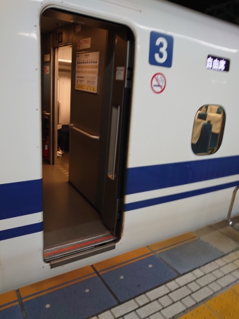 静岡駅から浜松駅:鉄道乗車記録の写真