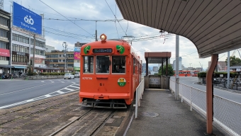 松山駅前停留場から上一万停留場の乗車記録(乗りつぶし)写真