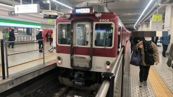 竹田駅から京都駅の乗車記録(乗りつぶし)写真