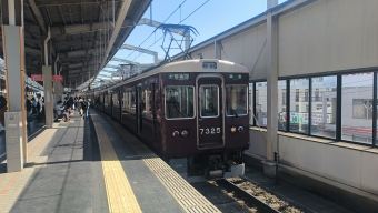 東向日駅から高槻市駅の乗車記録(乗りつぶし)写真