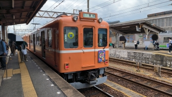 西大垣駅から養老駅の乗車記録(乗りつぶし)写真