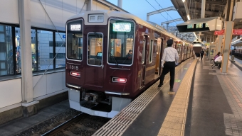 大阪梅田駅から東向日駅の乗車記録(乗りつぶし)写真