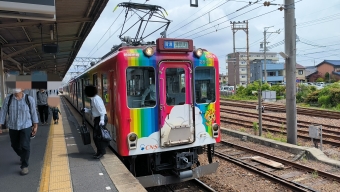 海山道駅から塩浜駅の乗車記録(乗りつぶし)写真