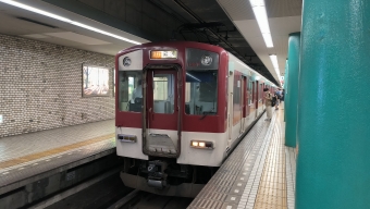 近鉄奈良駅から大和西大寺駅の乗車記録(乗りつぶし)写真