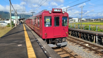 広神戸駅から池野駅の乗車記録(乗りつぶし)写真
