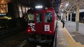 養老駅から大垣駅の乗車記録(乗りつぶし)写真