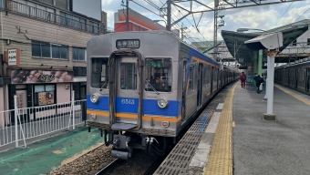 北野田駅から千代田駅の乗車記録(乗りつぶし)写真