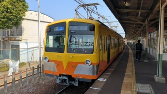 近鉄富田駅から保々駅の乗車記録(乗りつぶし)写真