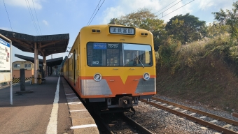 西藤原駅から丹生川駅の乗車記録(乗りつぶし)写真