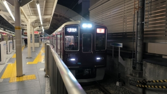高速神戸駅から神戸三宮駅の乗車記録(乗りつぶし)写真