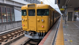 姫路駅から相生駅の乗車記録(乗りつぶし)写真