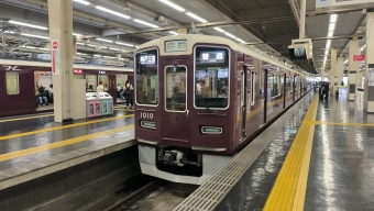 大阪梅田駅から塚口駅の乗車記録(乗りつぶし)写真