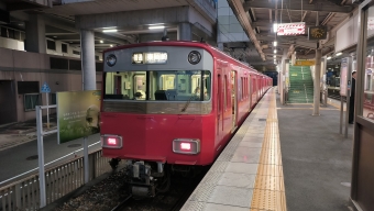 有松駅から前後駅の乗車記録(乗りつぶし)写真