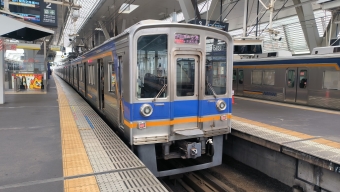 新今宮駅から泉佐野駅の乗車記録(乗りつぶし)写真