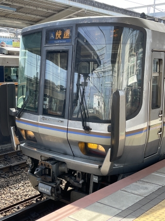 垂水駅から須磨駅の乗車記録(乗りつぶし)写真