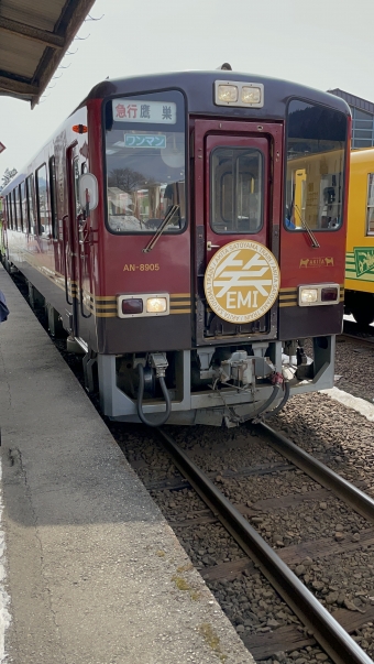 阿仁合駅から鷹巣駅の乗車記録(乗りつぶし)写真