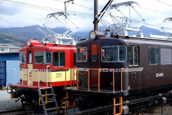 岳南富士岡駅から岳南江尾駅の乗車記録(乗りつぶし)写真