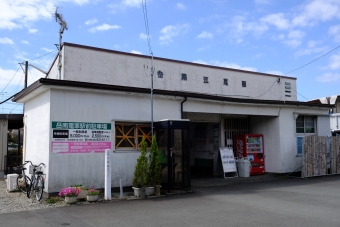 岳南江尾駅から吉原本町駅の乗車記録(乗りつぶし)写真