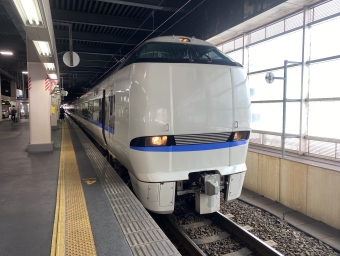 新大阪駅から金沢駅の乗車記録(乗りつぶし)写真