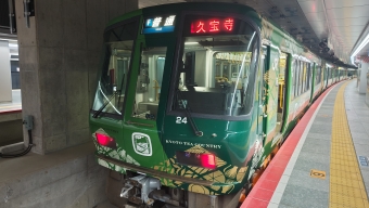 大阪駅から久宝寺駅:鉄道乗車記録の写真