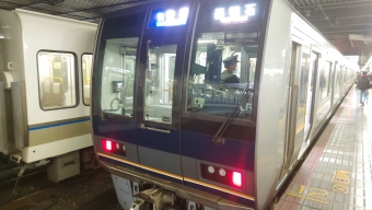 京都駅から須磨海浜公園駅の乗車記録(乗りつぶし)写真