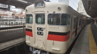 山陽姫路駅から山陽須磨駅:鉄道乗車記録の写真