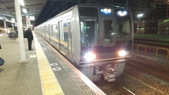 鷹取駅から大阪駅の乗車記録(乗りつぶし)写真