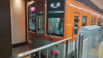 大阪梅田駅から月見山駅:鉄道乗車記録の写真