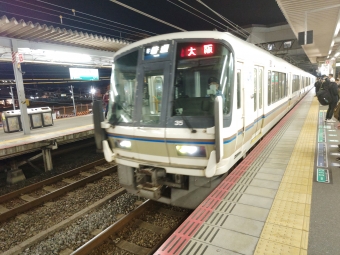 久宝寺駅から大阪駅の乗車記録(乗りつぶし)写真