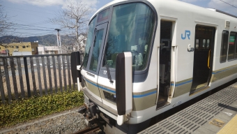加茂駅から天王寺駅の乗車記録(乗りつぶし)写真