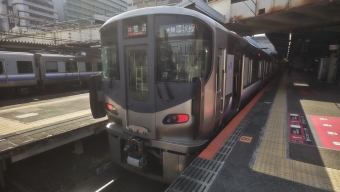 天王寺駅から関西空港駅の乗車記録(乗りつぶし)写真