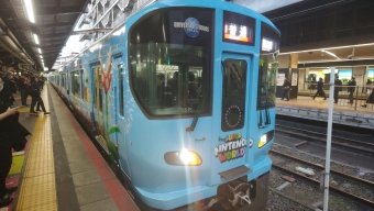 天王寺駅から京橋駅の乗車記録(乗りつぶし)写真