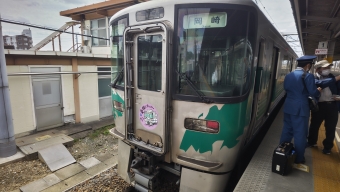 高蔵寺駅から岡崎駅の乗車記録(乗りつぶし)写真