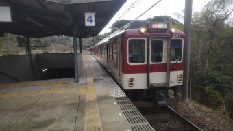 東青山駅から大和朝倉駅の乗車記録(乗りつぶし)写真