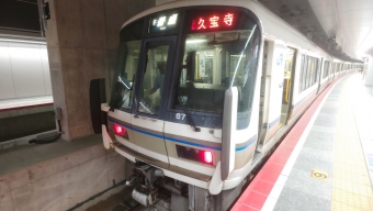 大阪駅から鴫野駅の乗車記録(乗りつぶし)写真