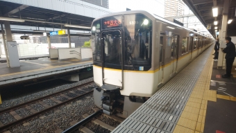 尼崎駅から鶴橋駅の乗車記録(乗りつぶし)写真