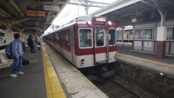 伊勢中川駅から鶴橋駅の乗車記録(乗りつぶし)写真