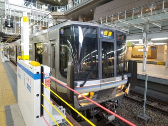 大阪駅から米原駅:鉄道乗車記録の写真