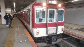 大和西大寺駅から東生駒駅の乗車記録(乗りつぶし)写真