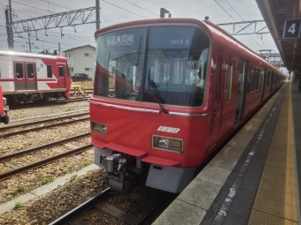 伊奈駅から東岡崎駅の乗車記録(乗りつぶし)写真