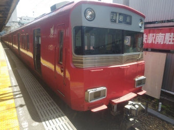 東岡崎駅から神宮前駅の乗車記録(乗りつぶし)写真